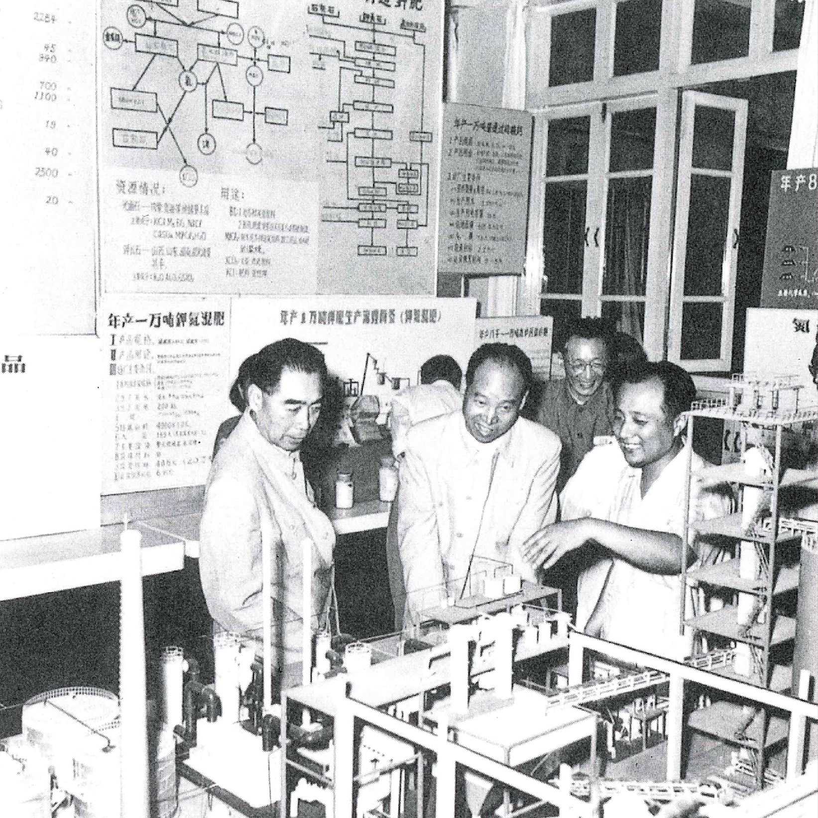 1958年9月