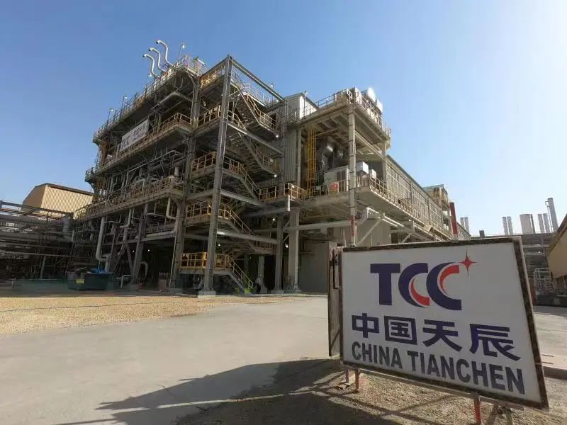 Se Otorga Certificado de Finalización Mecánica del Proyecto de Sosa Cáustica CLC de TCC SABIC 