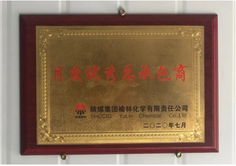 QQ圖片20200908155039.png