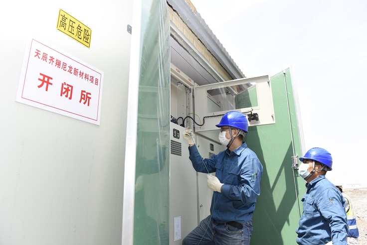 第二路臨時(shí)電受電3.jpg