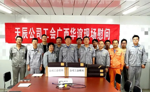 QQ圖片20210519203221.png