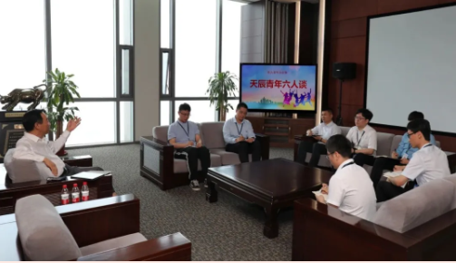 QQ圖片20210524114936.png