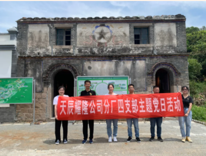 QQ圖片20210603093900.png
