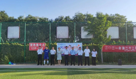 QQ圖片20210622190853.png