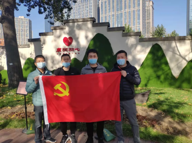 QQ圖片20211129095301.png